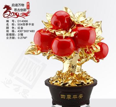 DWS迪萬(wàn)思 四季平安桔子樹(shù)工藝品擺件 樹(shù)脂擺件 新年禮品開(kāi)